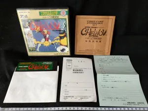 CHELNOV The Atomic Runner SHARP X68000 Game w/Manual, and Box set, Working-g0325