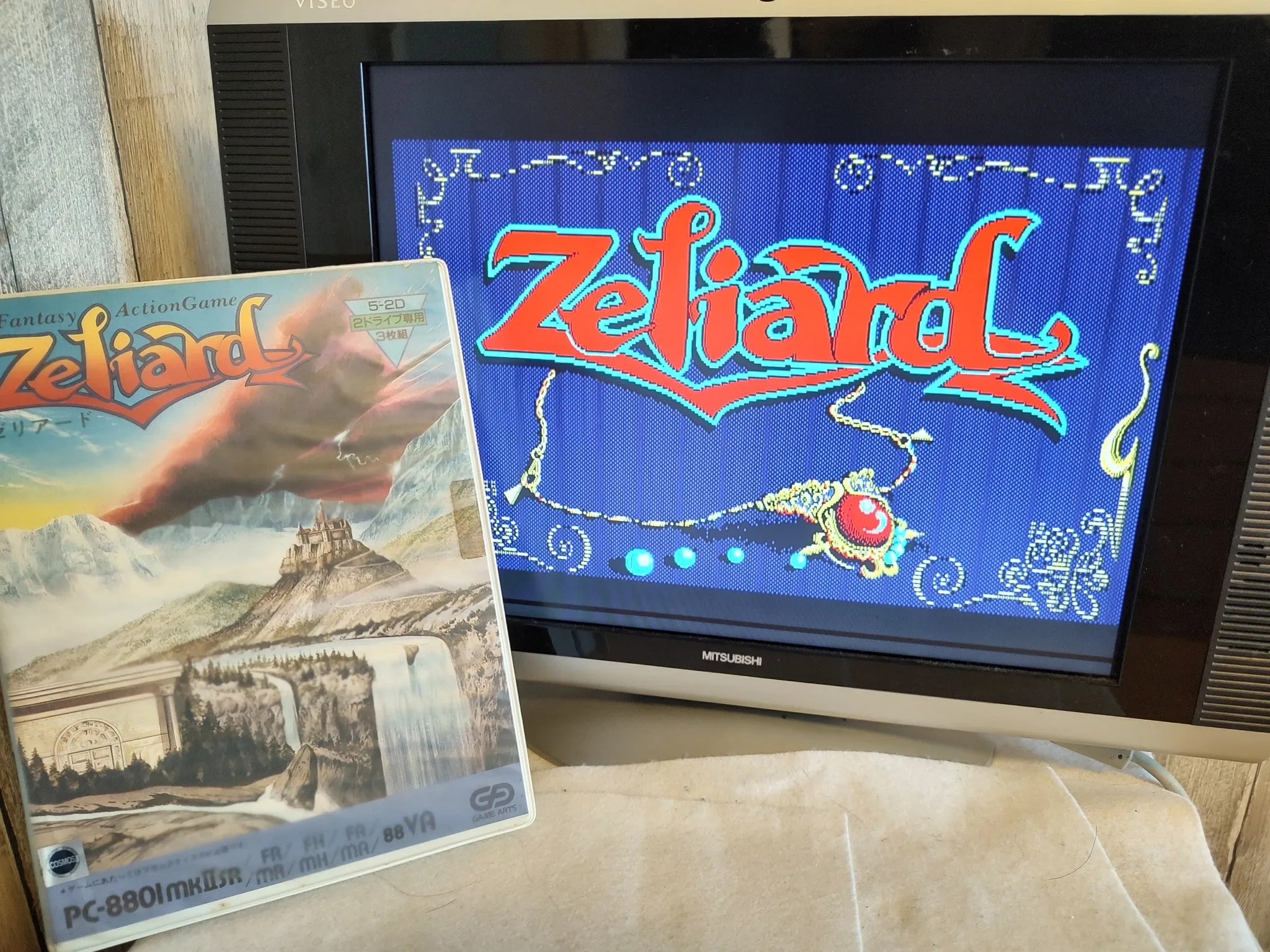 PC-8801 Zeliard Game Arts Game Disks, Manual with Box set, Partly tested-e1030-