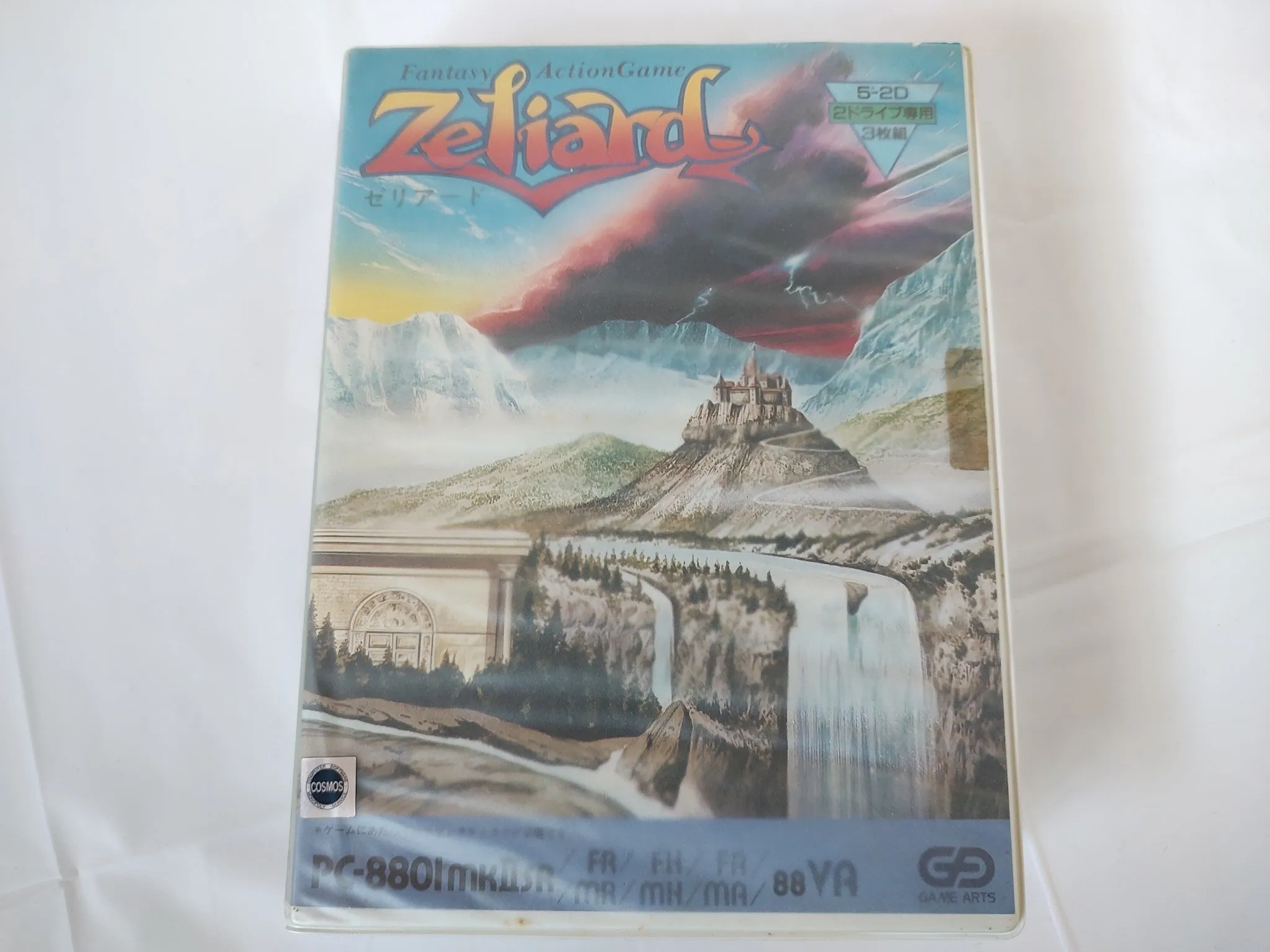 PC-8801 Zeliard Game Arts Game Disks, Manual with Box set, Partly tested-e1030-