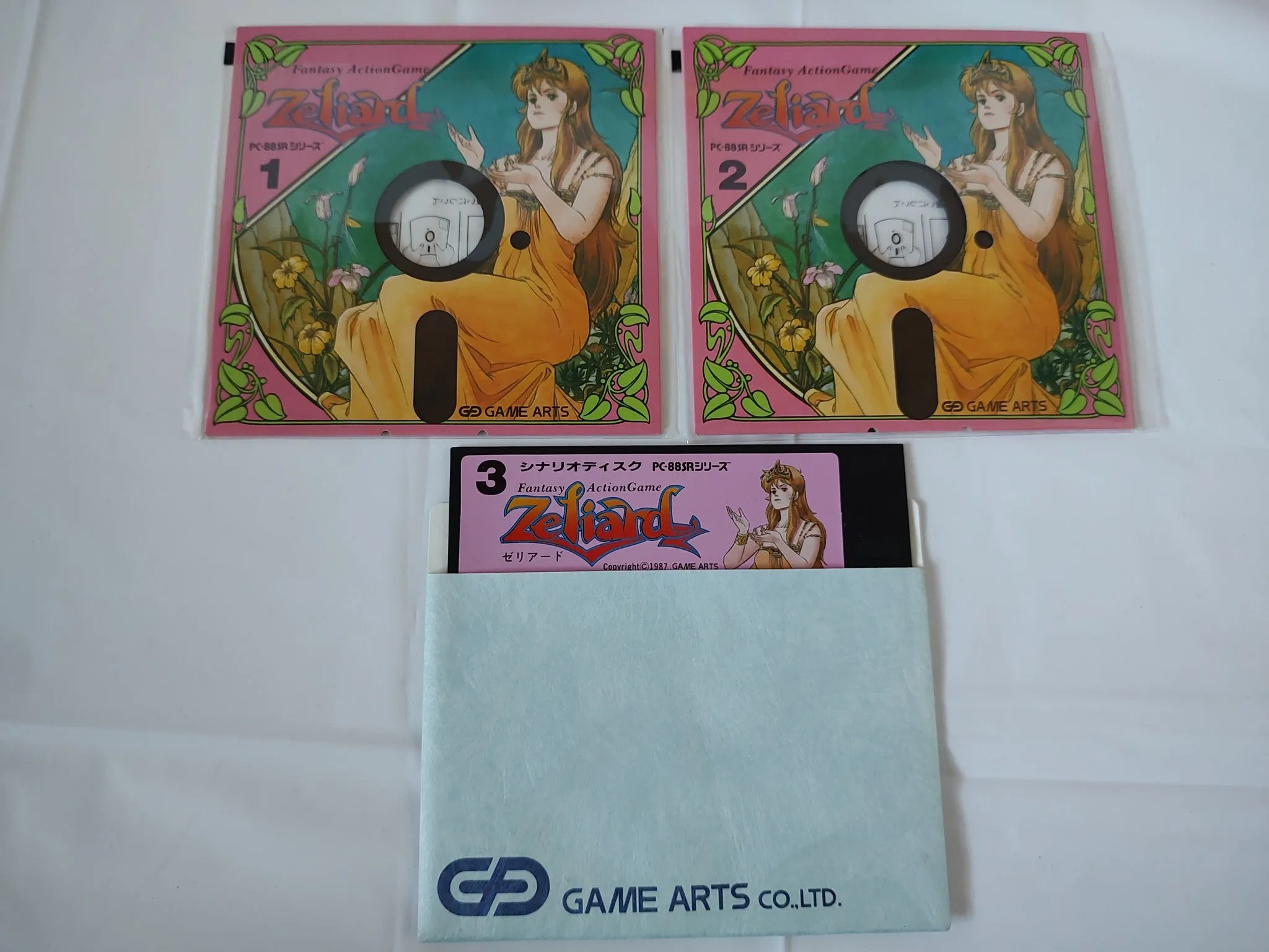 PC-8801 Zeliard Game Arts Game Disks, Manual with Box set, Partly tested-e1030-