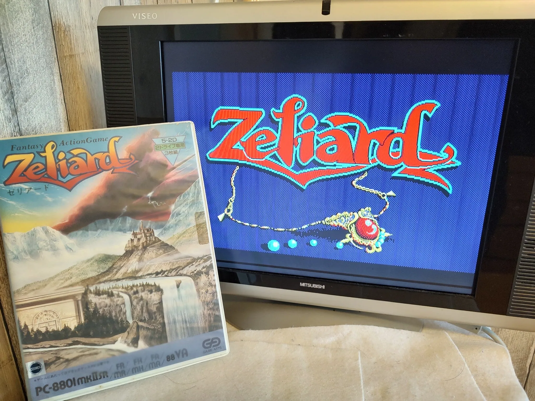 PC-8801 Zeliard Game Arts Game Disks, Manual with Box set, Partly tested-e1030-